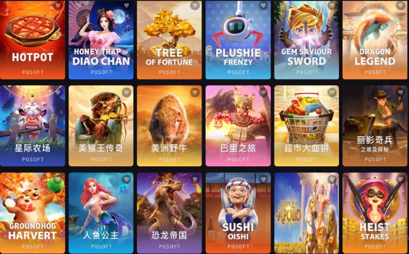 Đăng ký thành viên GEMWIN để truy cập sảnh PG